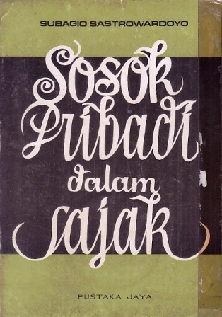 Sosok pribadi dalam sajak