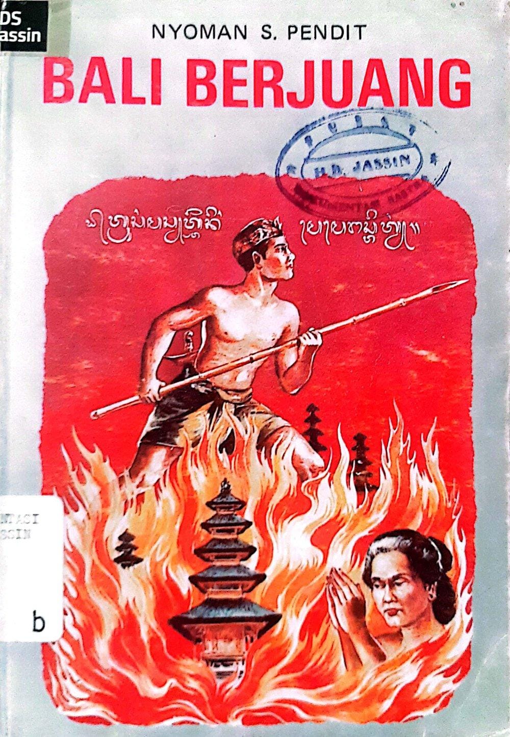 Bali Berjuang / Nyoman S. Pendit
