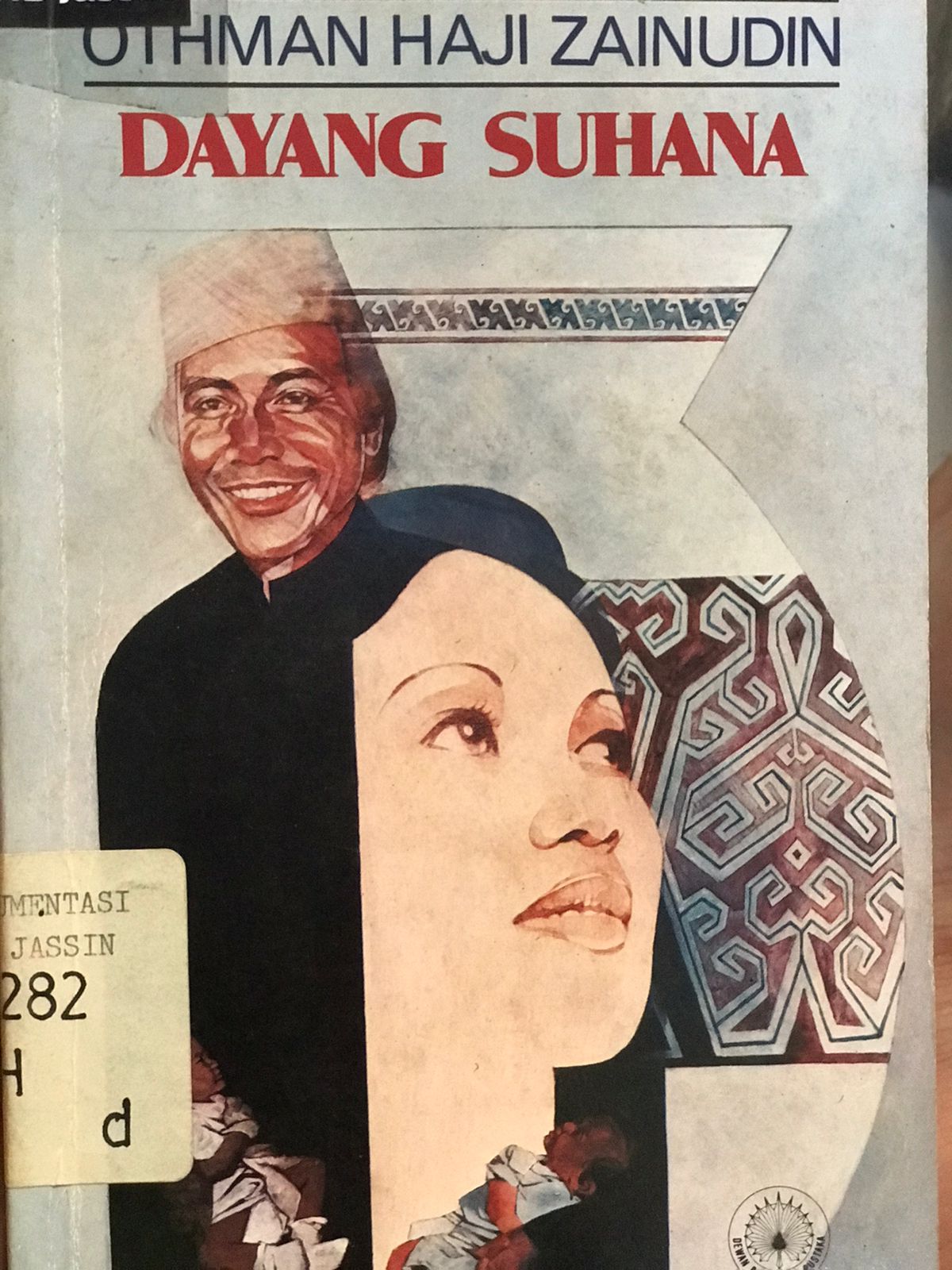 Dayang suhana