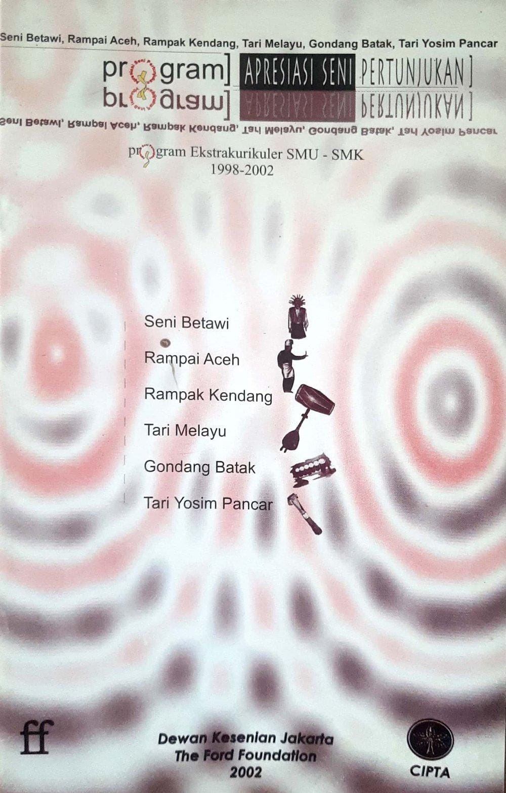 Program Apresiasi Pertunjukan