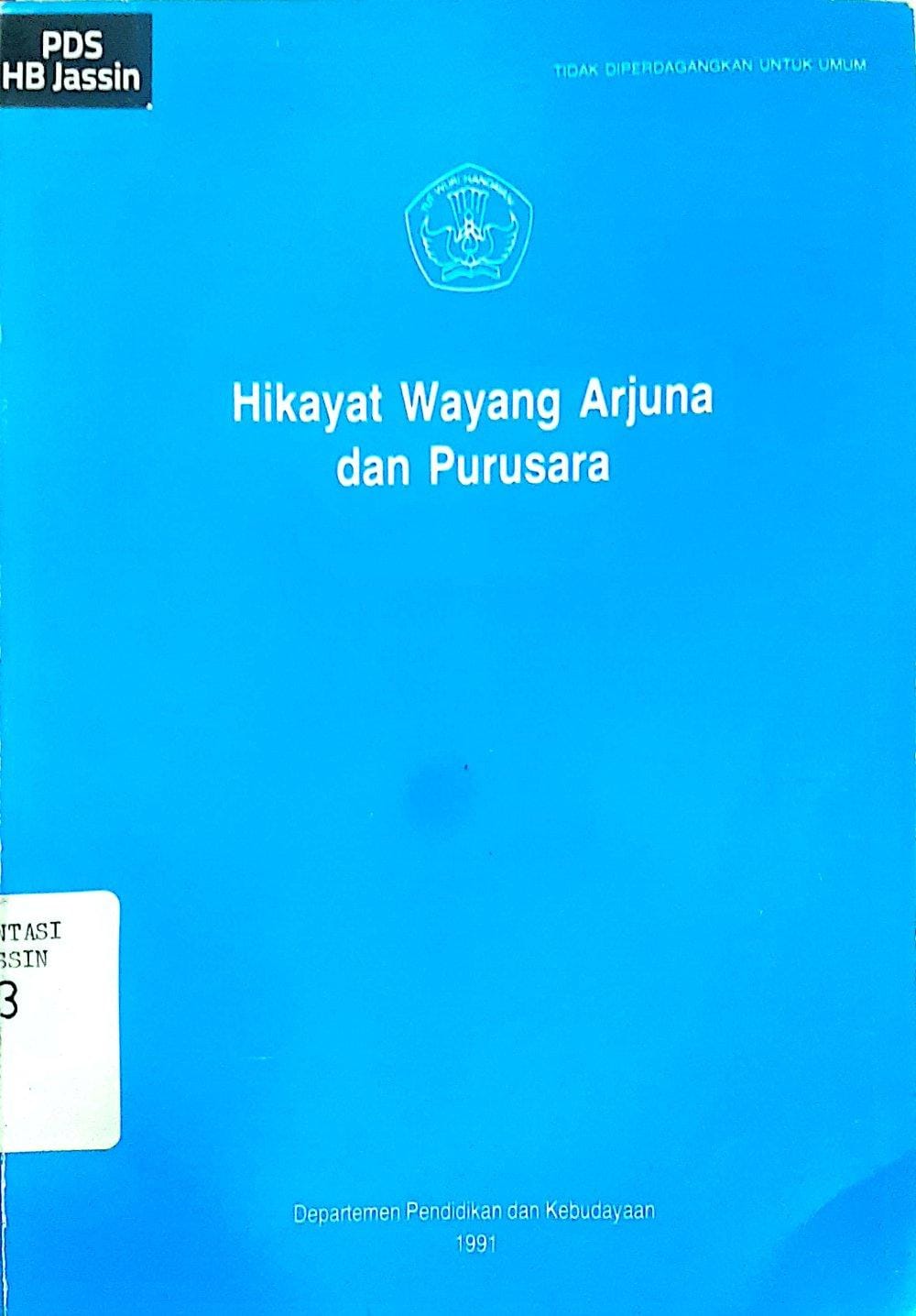 Hikayat Wayang Arjuna dan Purusara