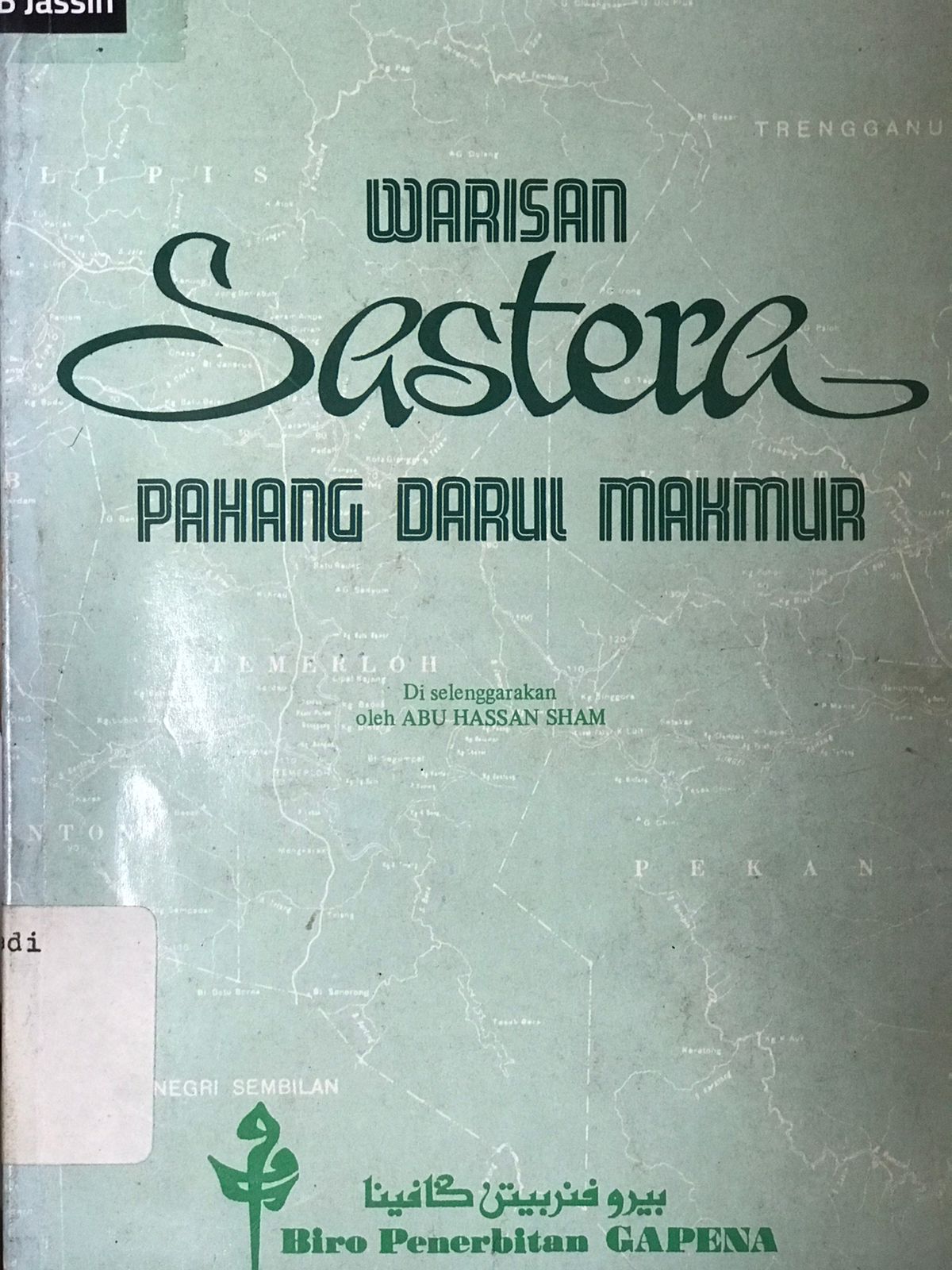 Warisan sastera  pahang darul makmur
