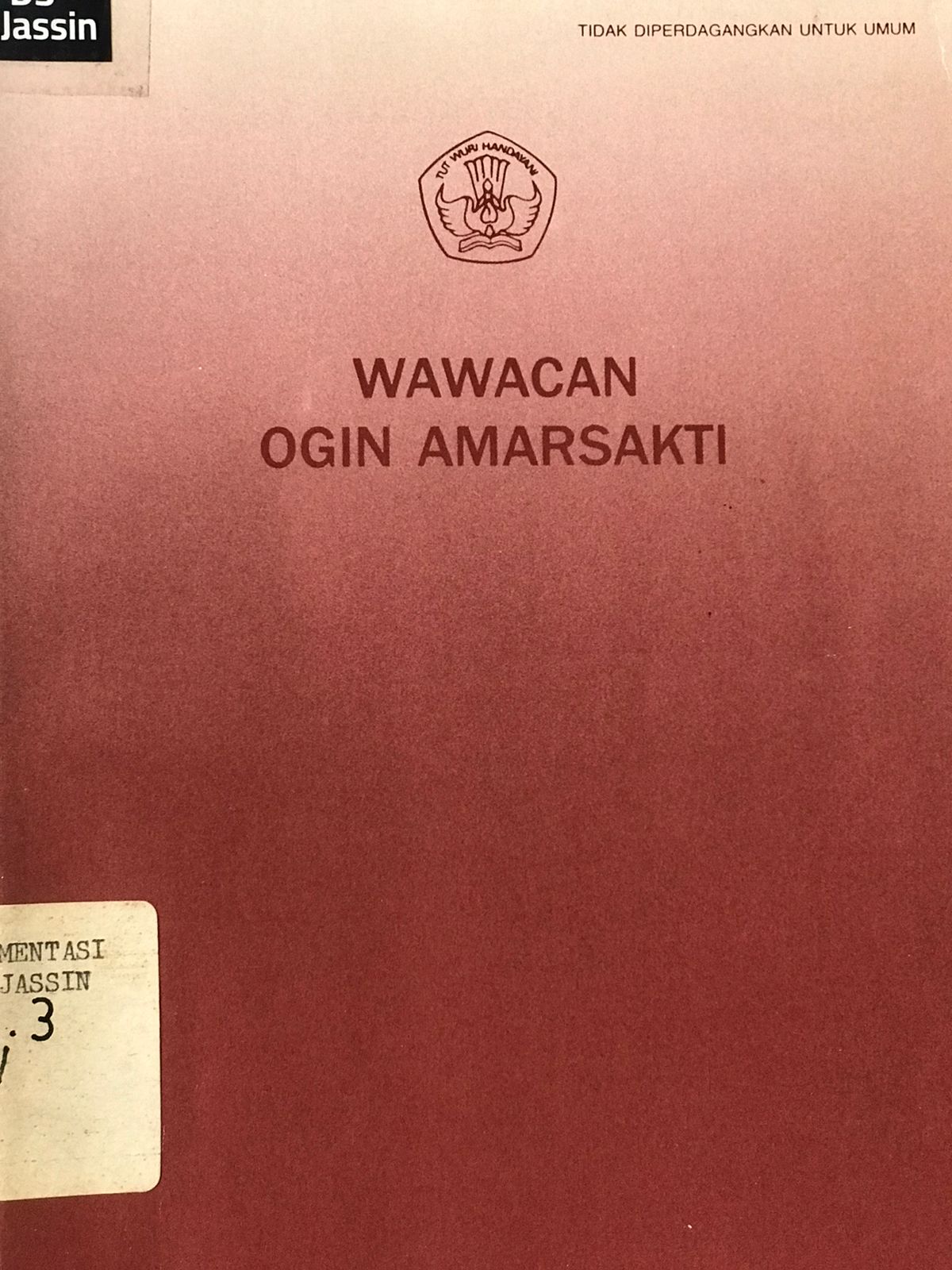 Wawacan ogin amarsakti