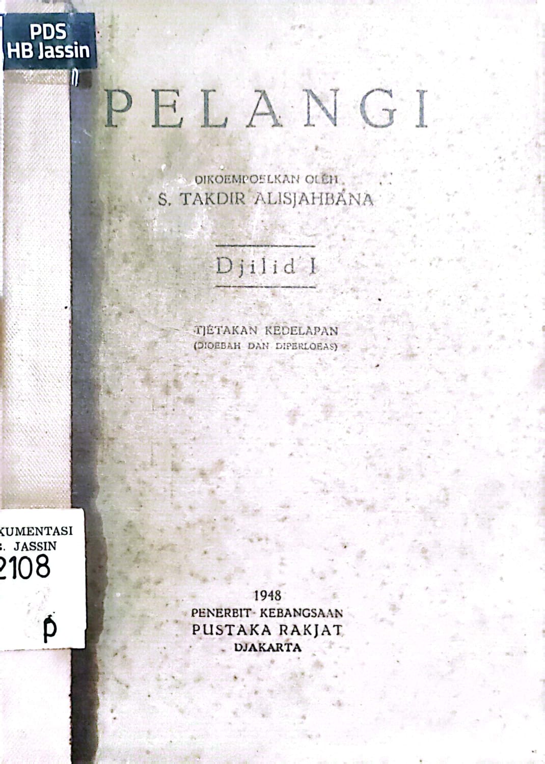 Pelangi