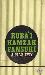 Ruba'i Hamzah Fansuri
