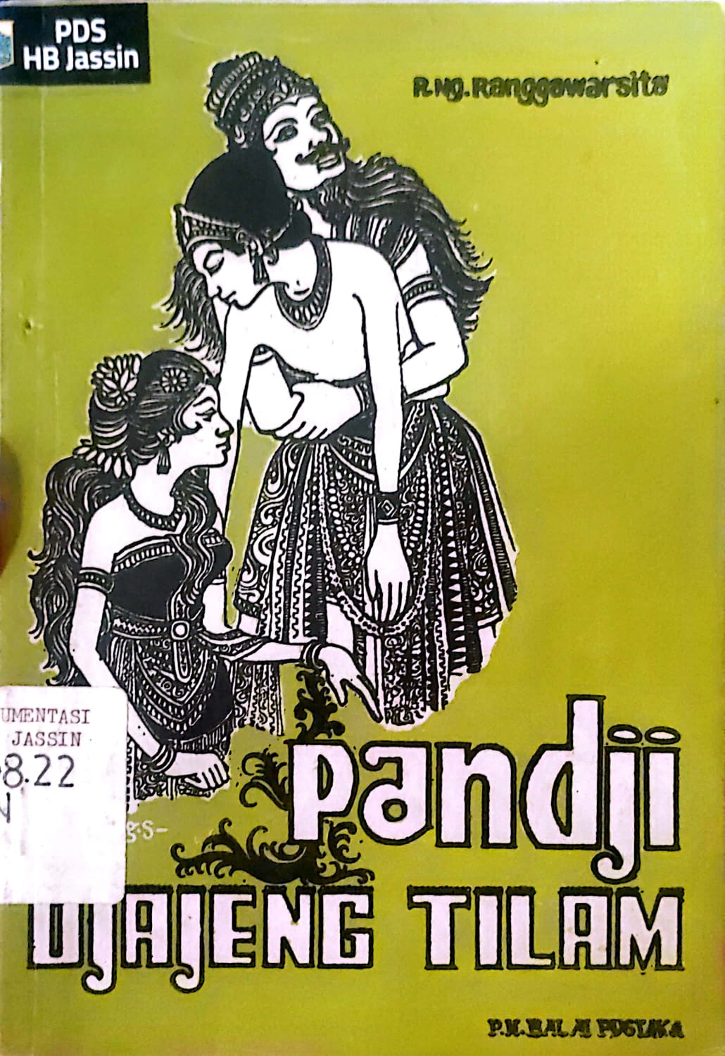 Pandji Djajeng Tilam
