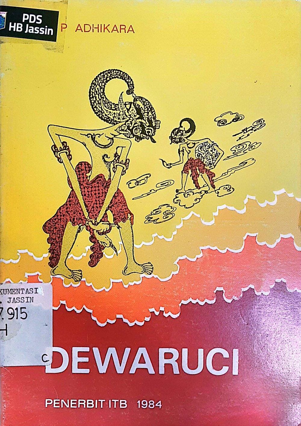 Dewaruci