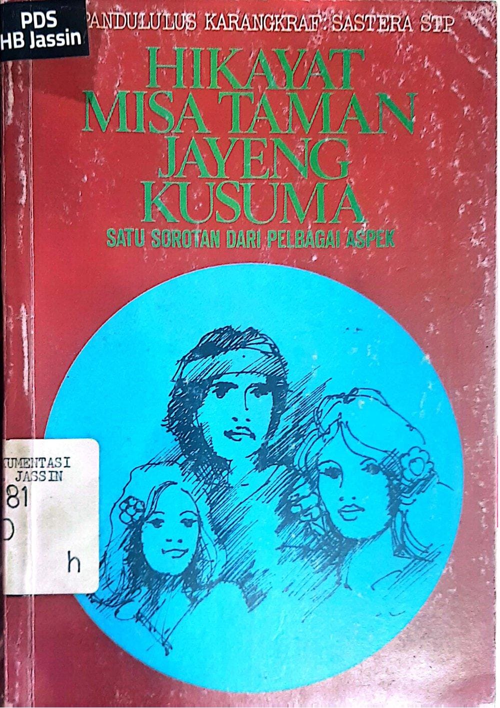 Hikayat Misa Taman Jayeng Kusuma