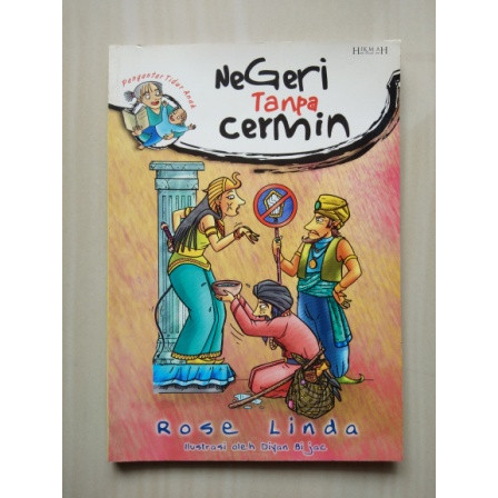 Negeri Tanpa Cermin