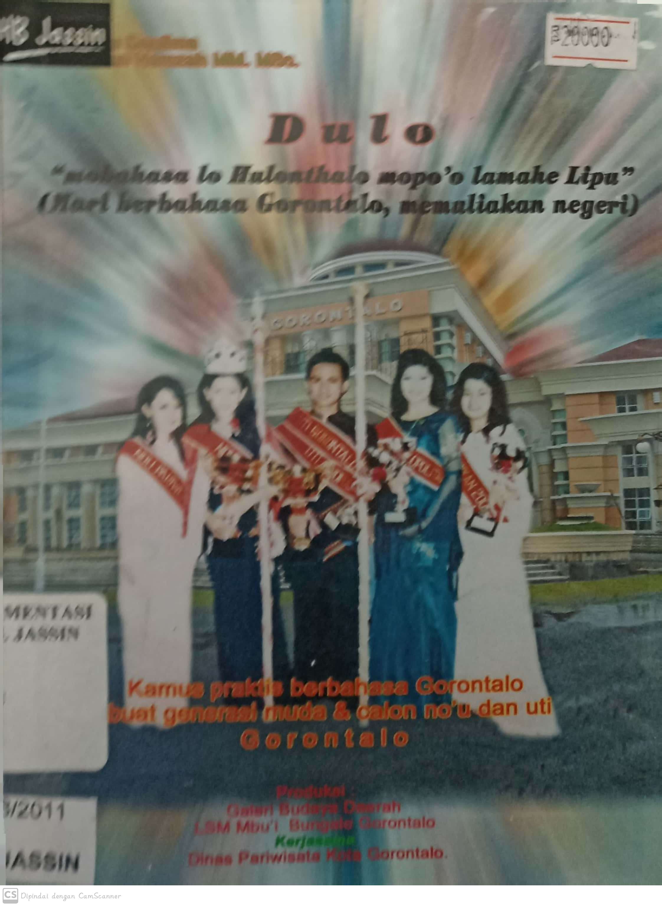 Dulo : Mobahasa lo hulonthalo mopo'o lamahe lipu