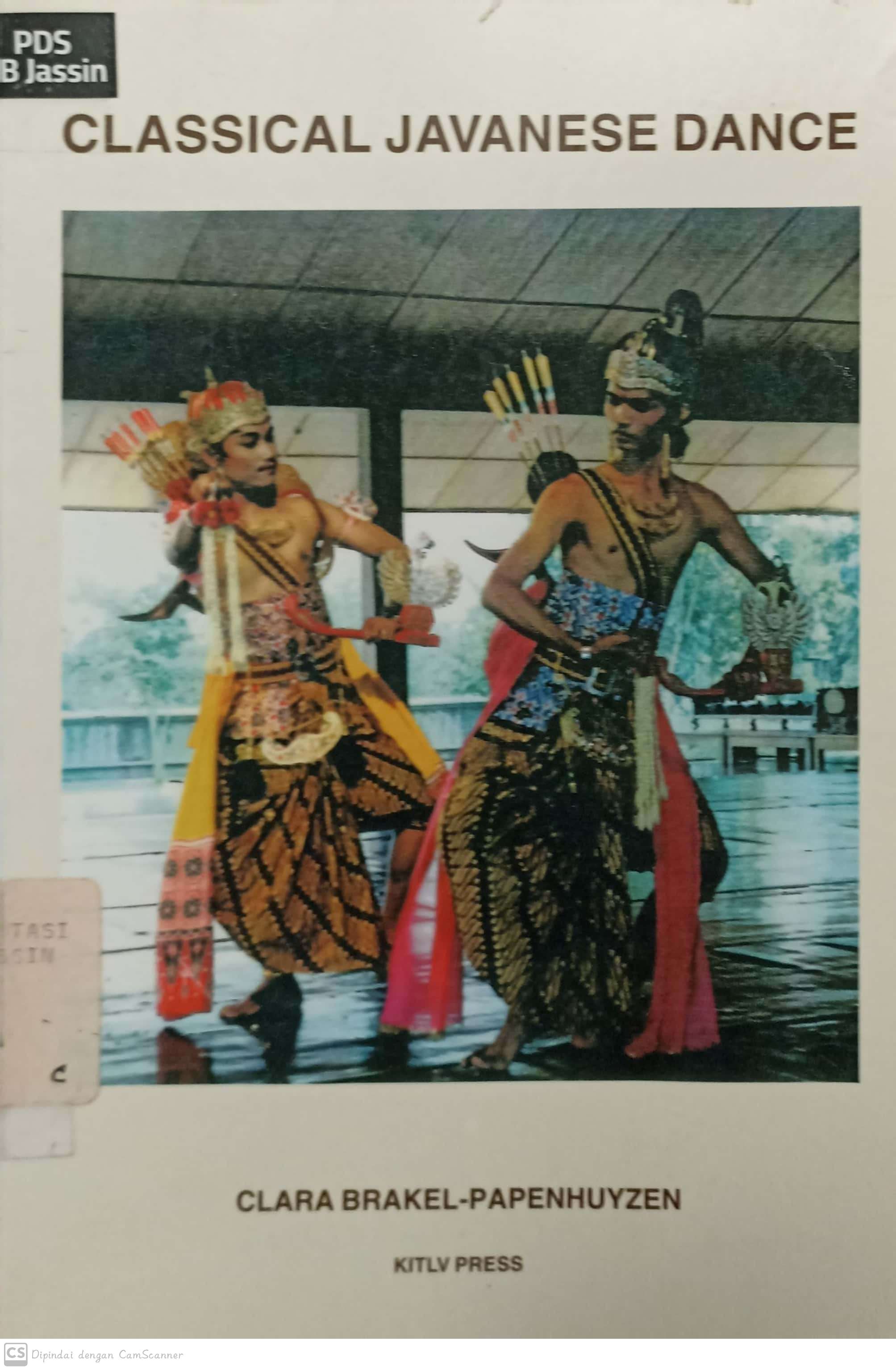 Classical javanese dance