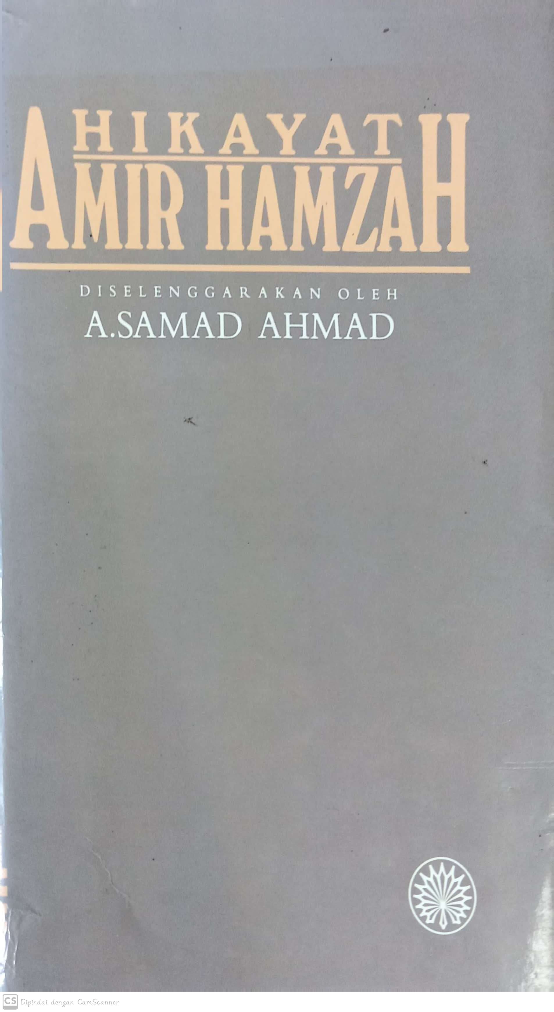 Hikayat Amir Hamzah