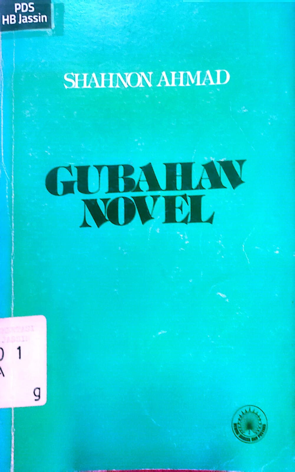 Gubahan Novel