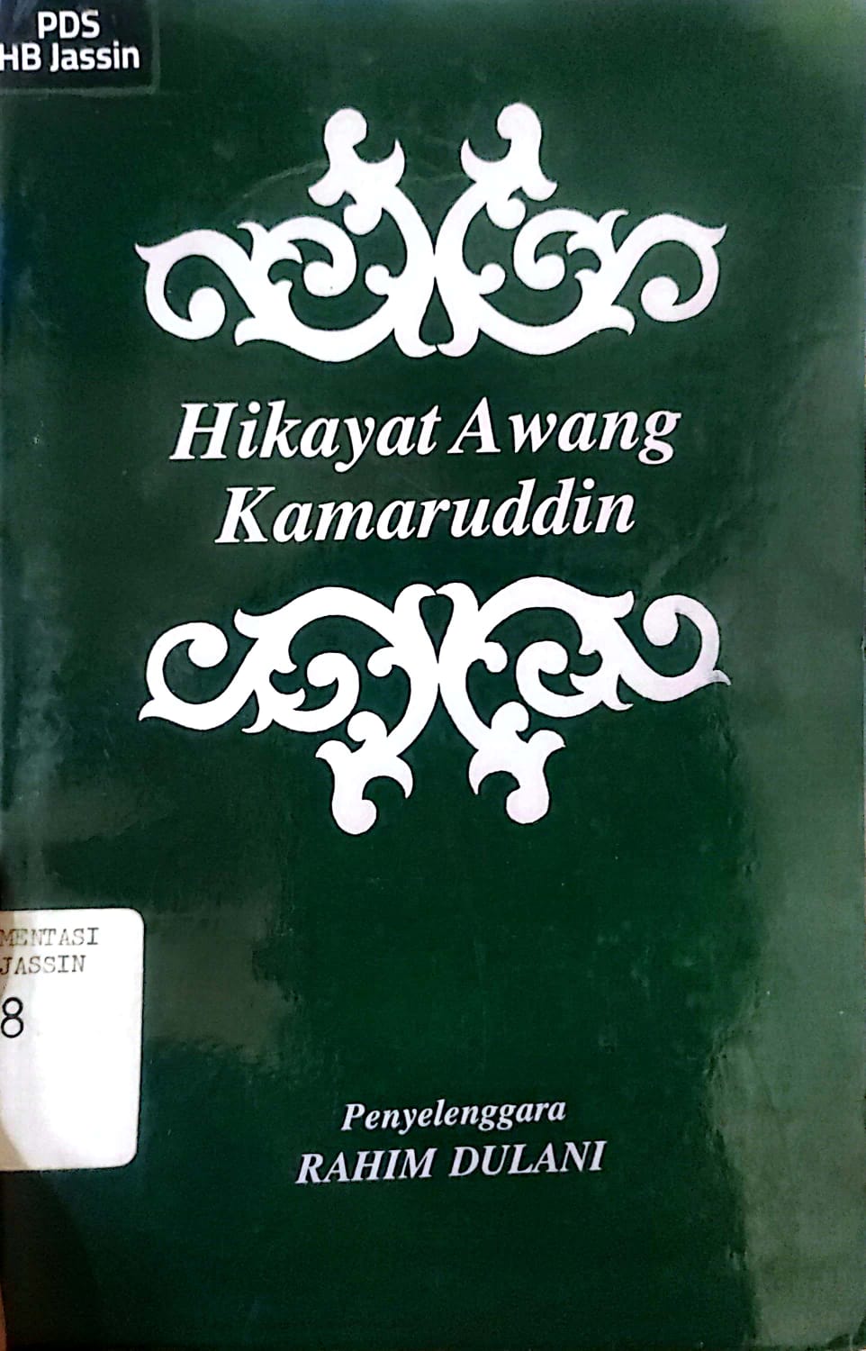 Hikayat Awang Kamaruddin