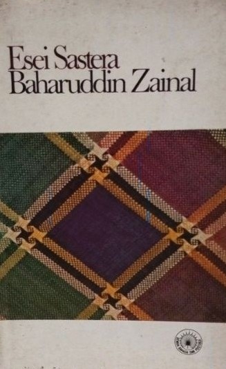 Esai sastera Baharuddin Zainal