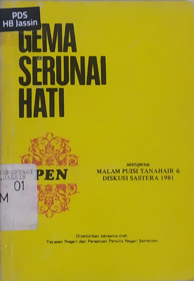 Gema serunai hati