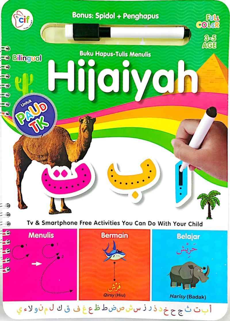 Buku hapus-tulus menulis hijaiyah