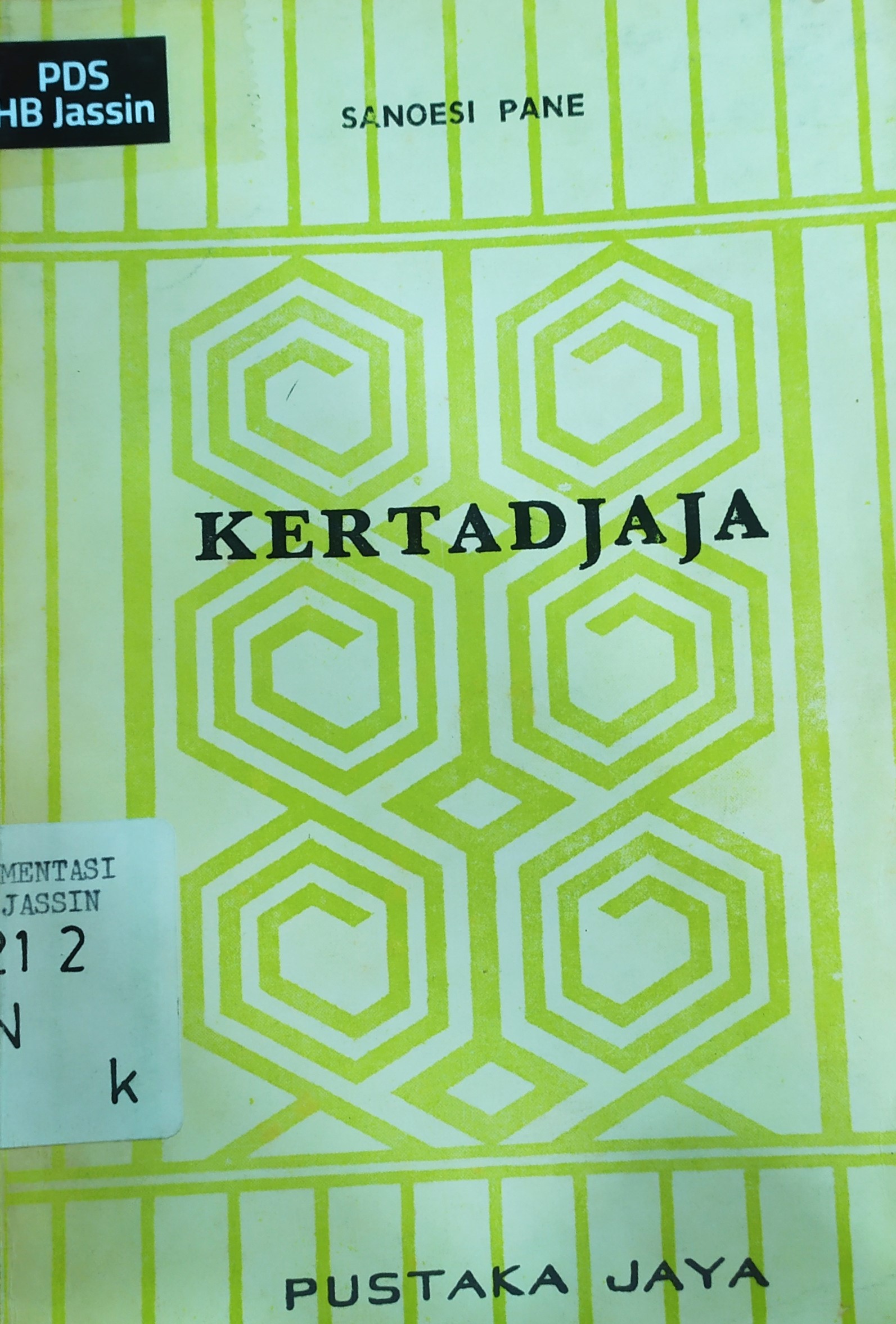 Kertadjaja