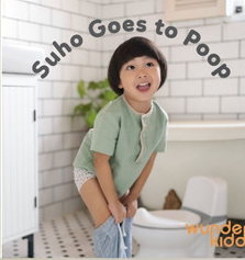 Suho goes to poop