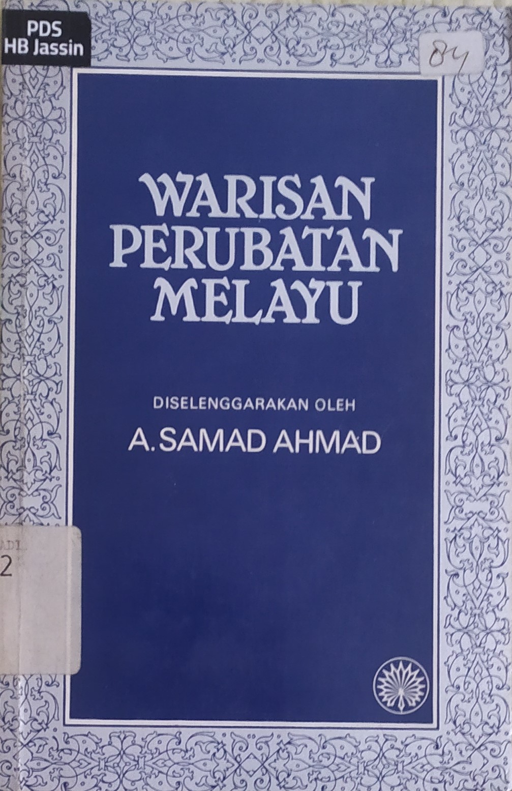 Warisan perubatan Melayu