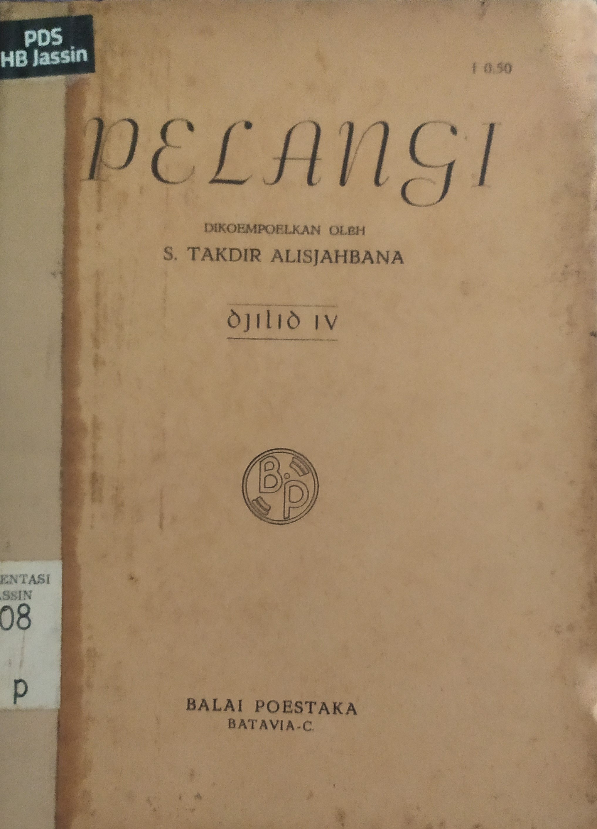 Pelangi : jilid iv