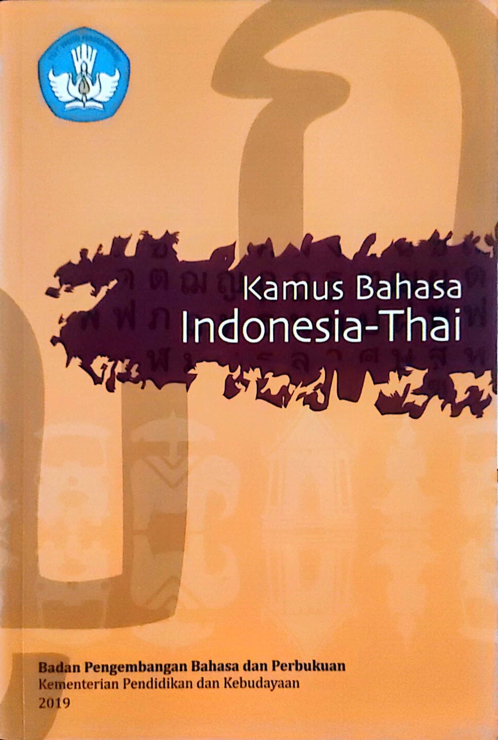 Kamus Bahasa Indonesia-Thai