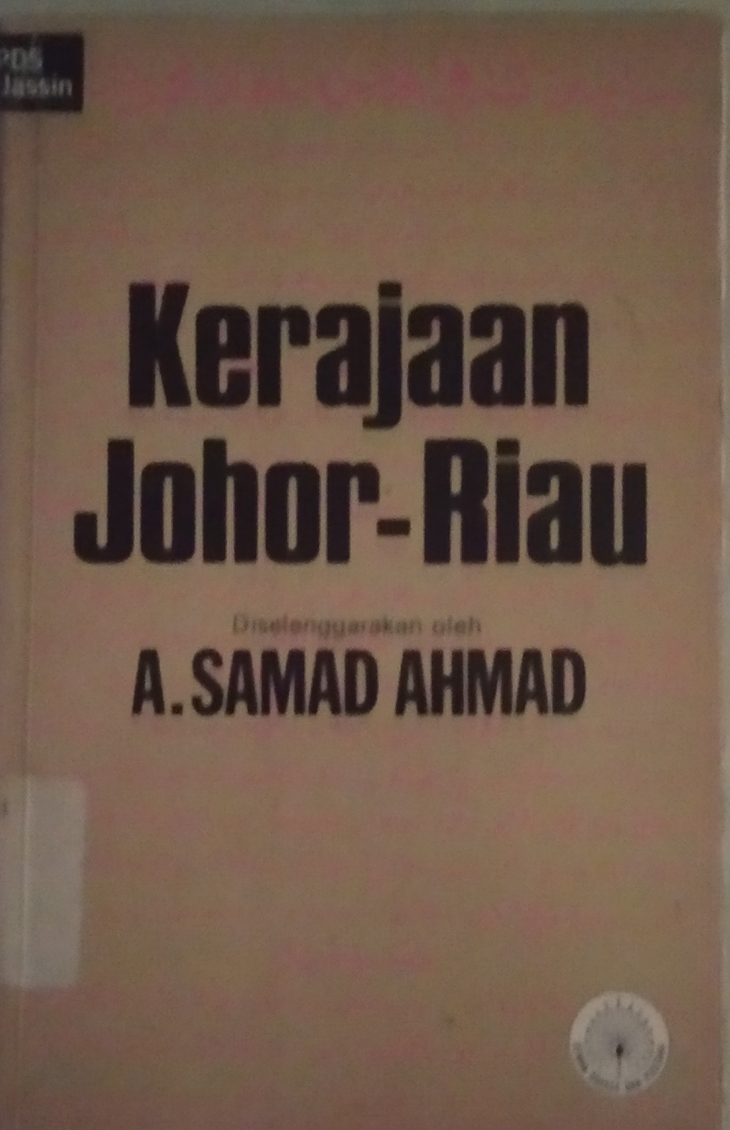 Kerajaan Johor-Riau