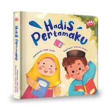 Hadis Pertamaku : Penuntun