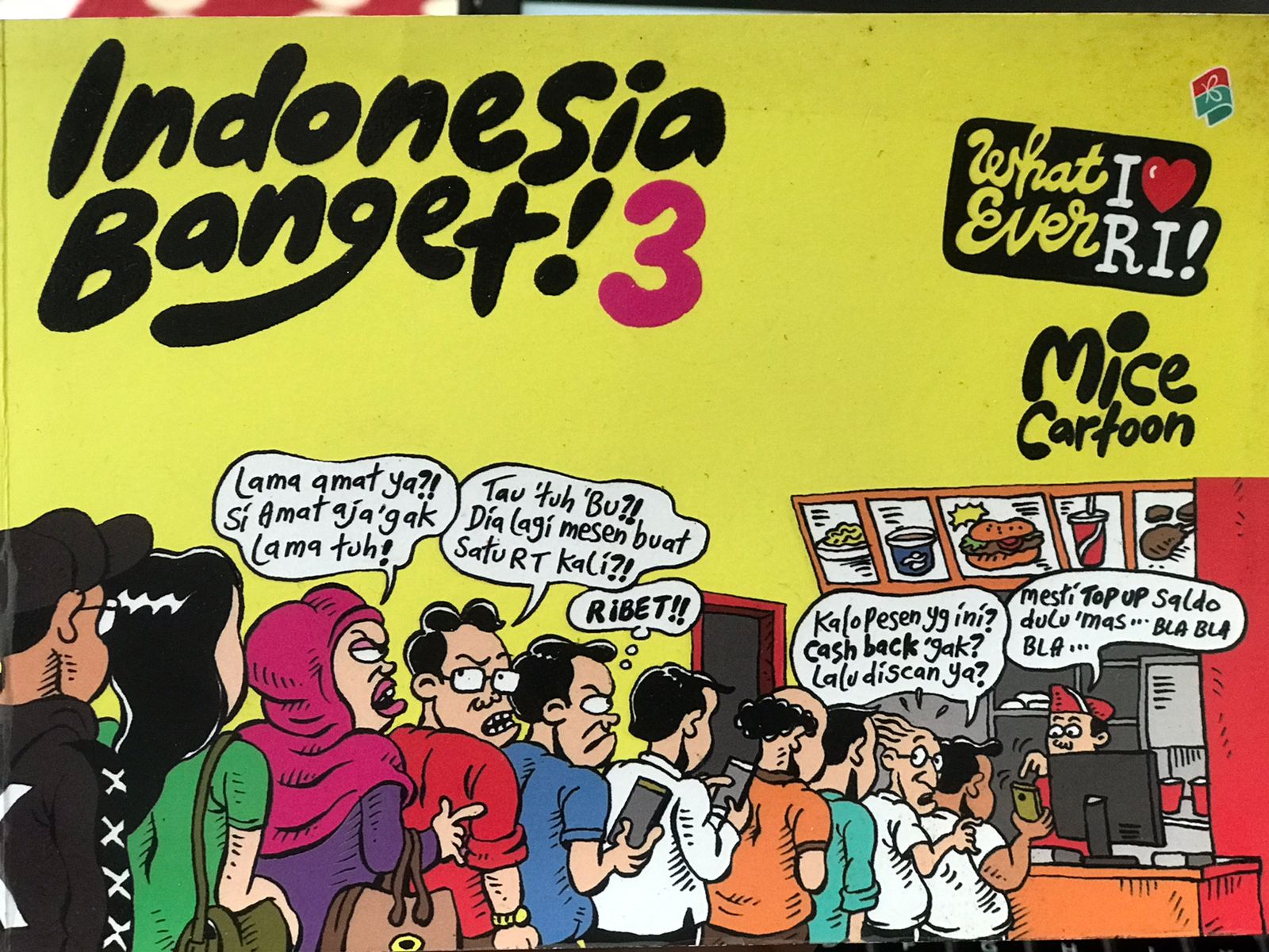 Indonesia banget 3