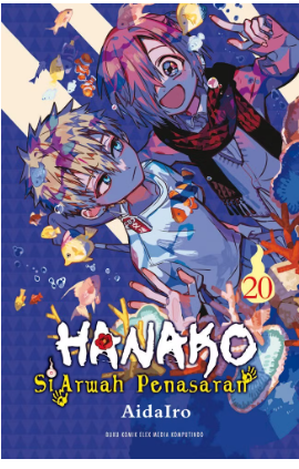 Hanako si arwah penasaran 20