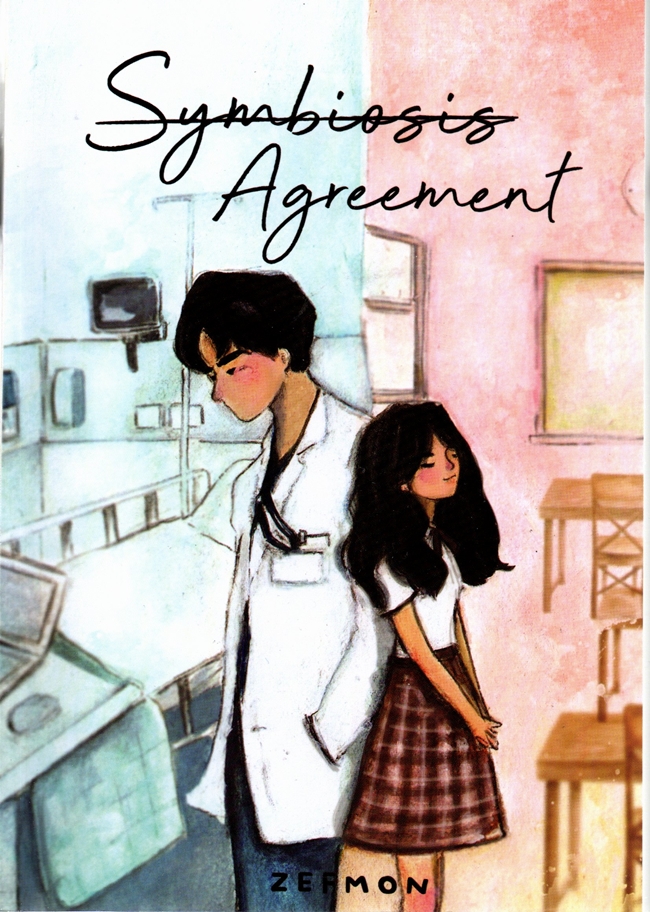 Symbiosis agreement