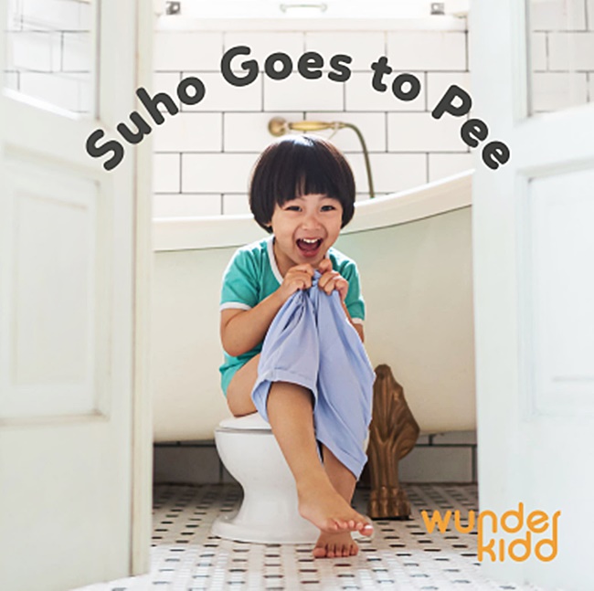 Suho goes to pee