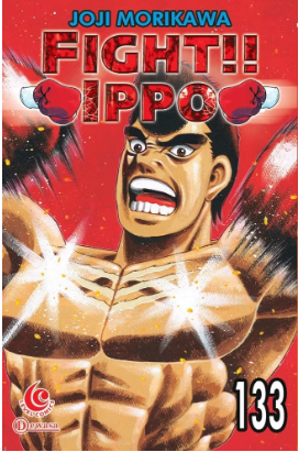 Fight ippo vol. 133