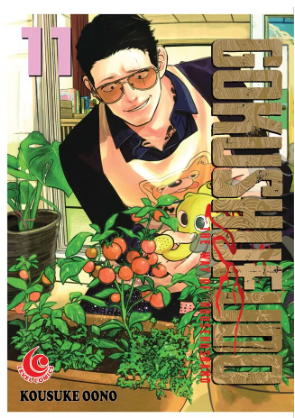 Gokushufudo :  the way of househusband 11 / Kousuke Oono ; penerjemah, Anindhita Raghia ; editor, Hyasinta