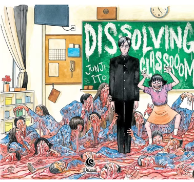 Dissolving Classroom