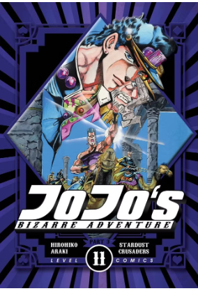 Jojo's bizarre adventure 11 : part 3 stardust crusaders