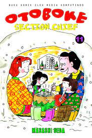 Otoboke section chief 11 / Masashi Ueda ; editor : Binarti