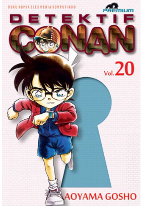 Detektif conan premium volume 20