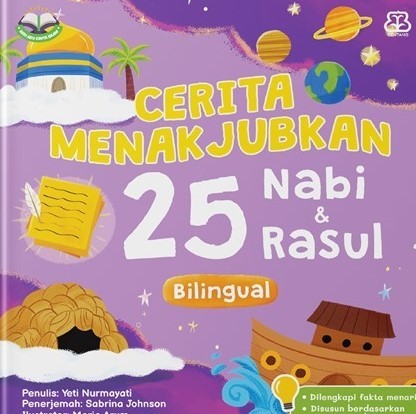 Cerita menajubkan 25 nabi & rasul