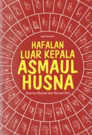 Hafalan luar kepala Asmaul Husna