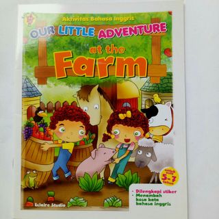 Our little adventure : at the farm