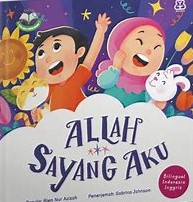 Allah sayang aku