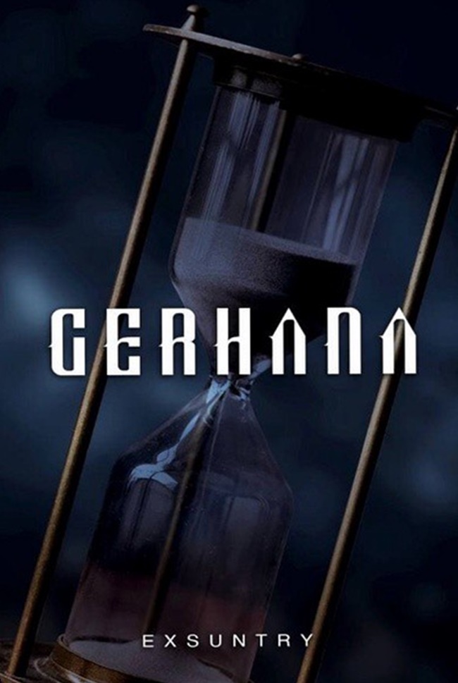 Gerhana