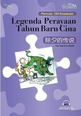 Legenda perayaan tahun baru Cina