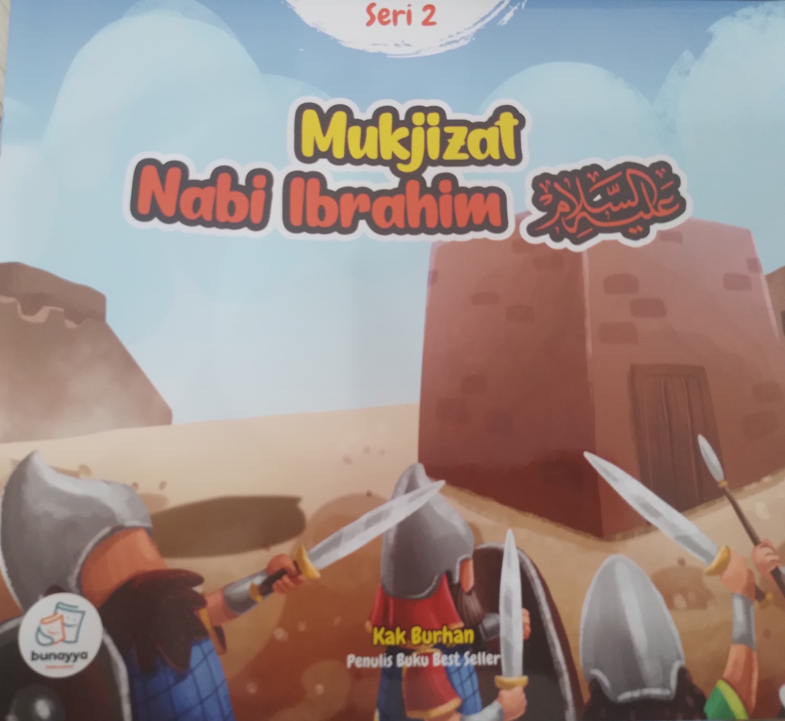 Mukjizat nabi Ibrahim