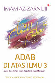 Adab di atas ilmu 3