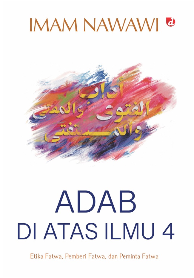 Adab di atas ilmu 4
