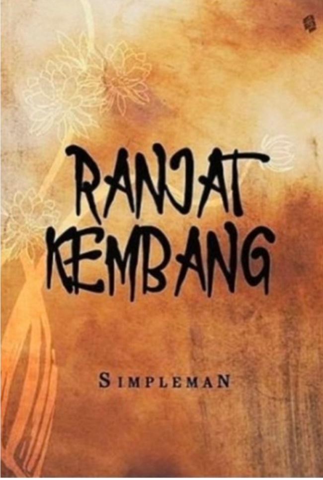 Ranjat kembang