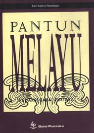 Pantun Melayu : Balai Pustaka