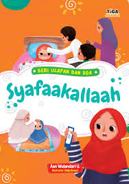 Syafaakallaah : Seri ucapan dan doa